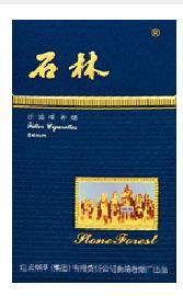 曲靖卷煙廠 匠心傳承，打造云煙特色品牌