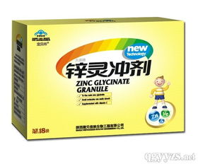 攜手共贏，共筑健康未來——沖劑產(chǎn)品招商代理與藥品功效解析及廣告設計策略
