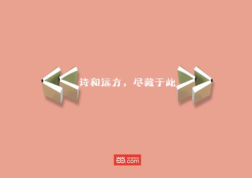 廣告設計代理代辦 專業(yè)賦能，高效創(chuàng)意的商業(yè)伙伴